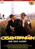 Olsenbanden gir seg aldri! (1981) постер