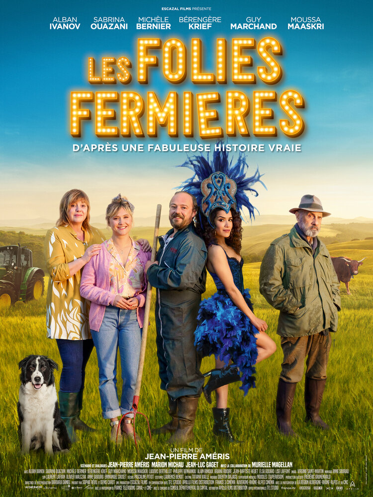 Les Folies Fermières (2022) постер