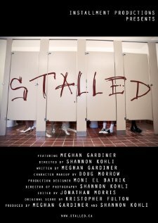 Stalled (2013) постер