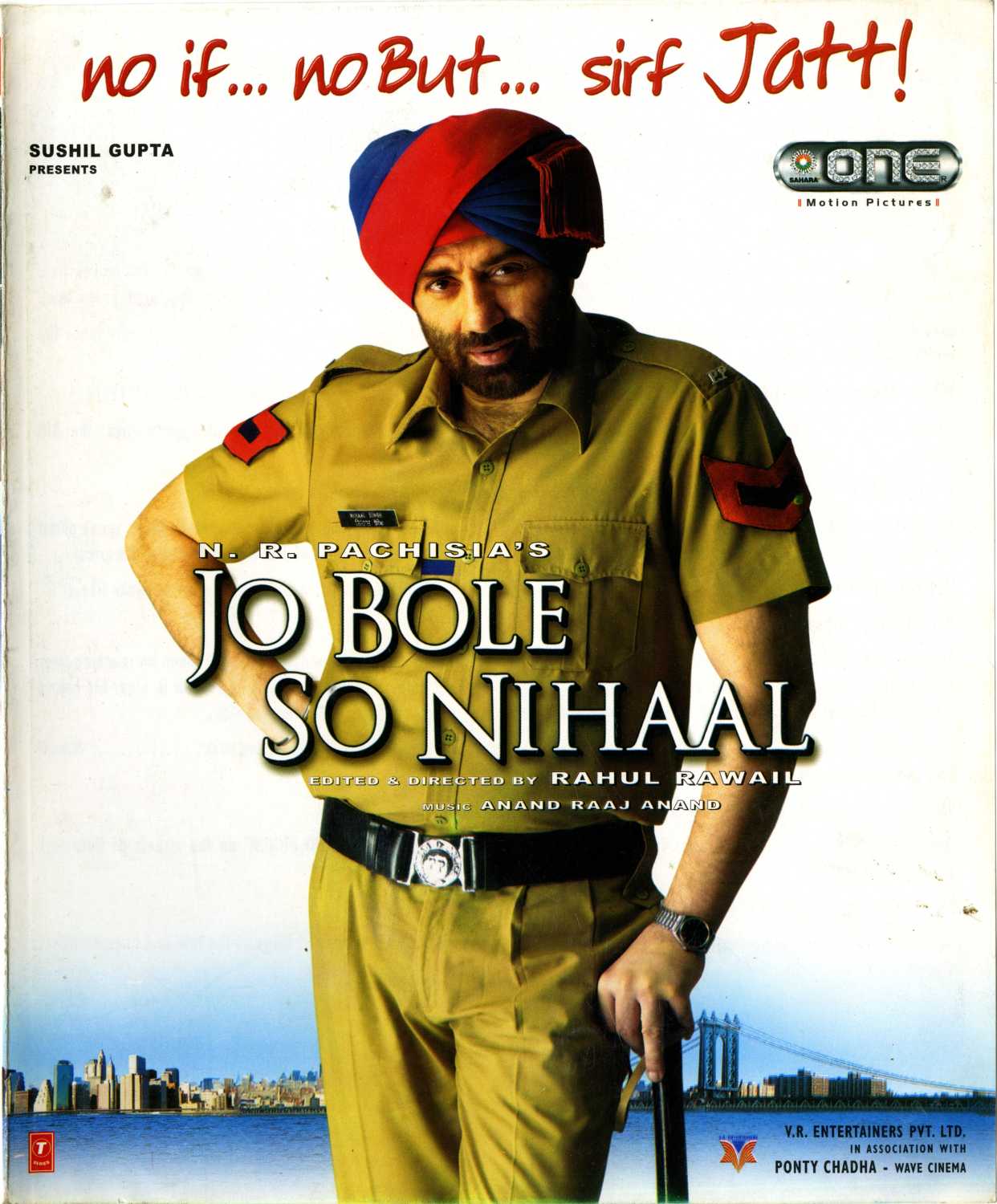 Jo Bole So Nihaal (2005) постер