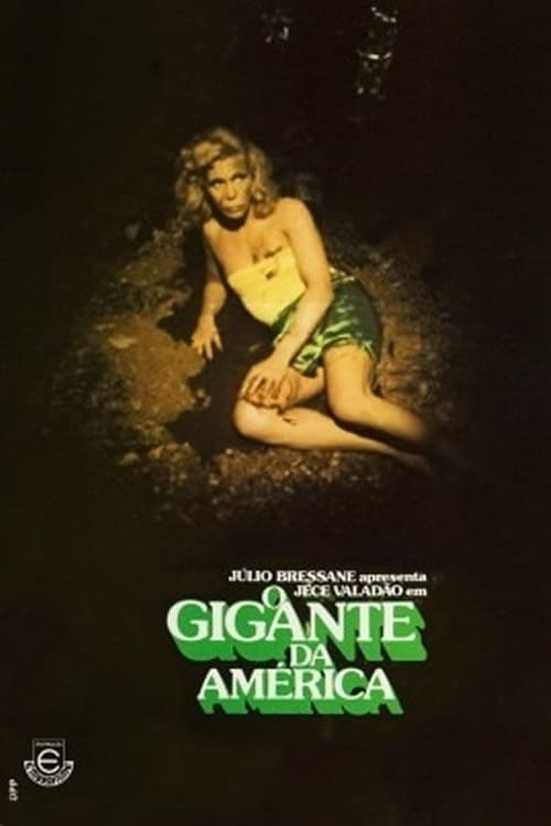 O Gigante da América (1978) постер