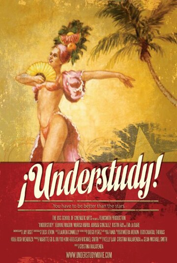 ¡Understudy! (2012)