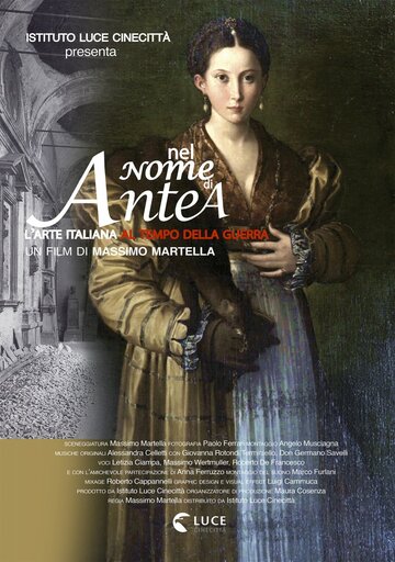 Nel nome di Antea (2018)