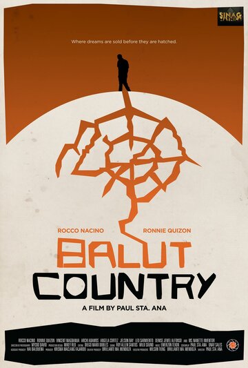 Balut Country (2015)